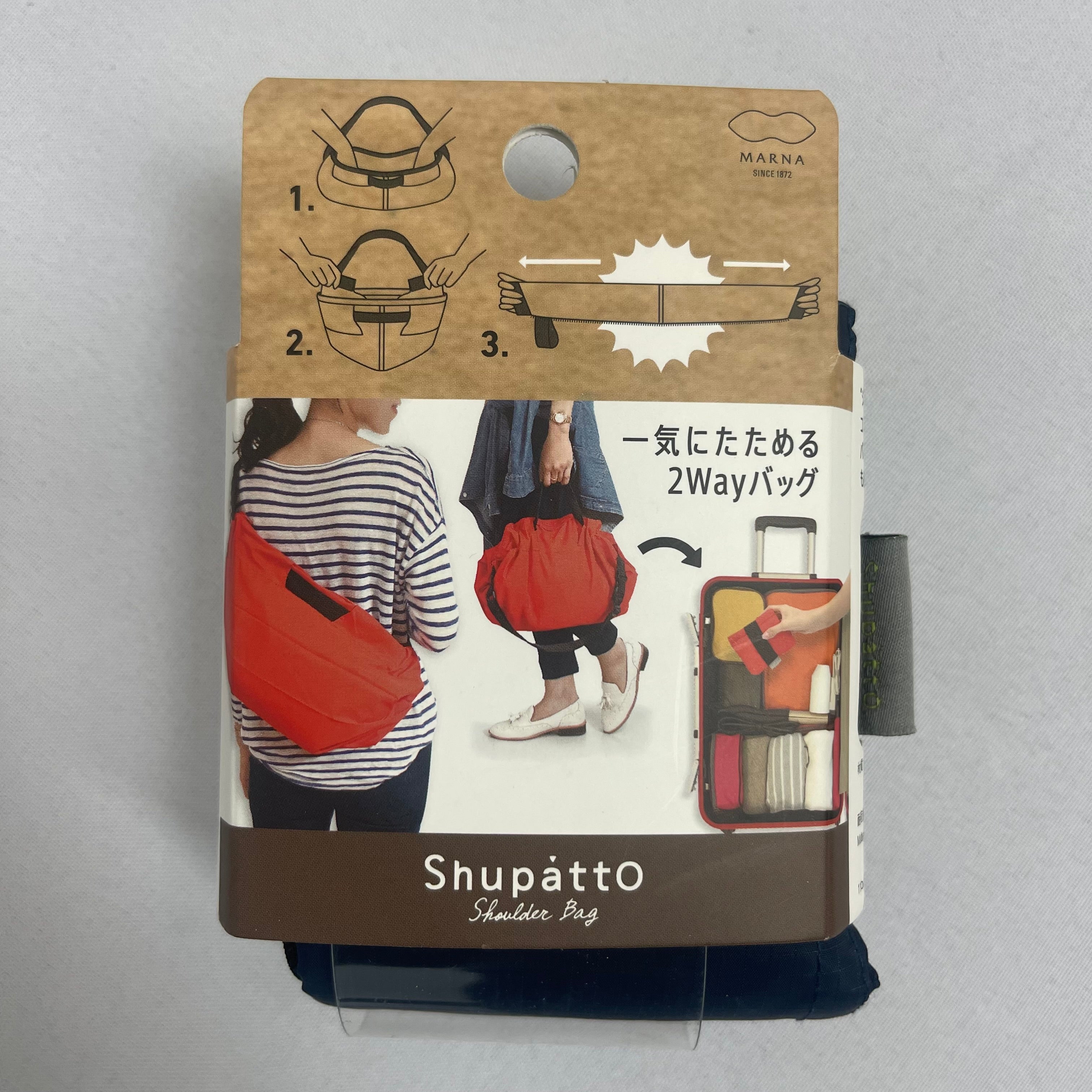 NN-Shupatto 2way Bag