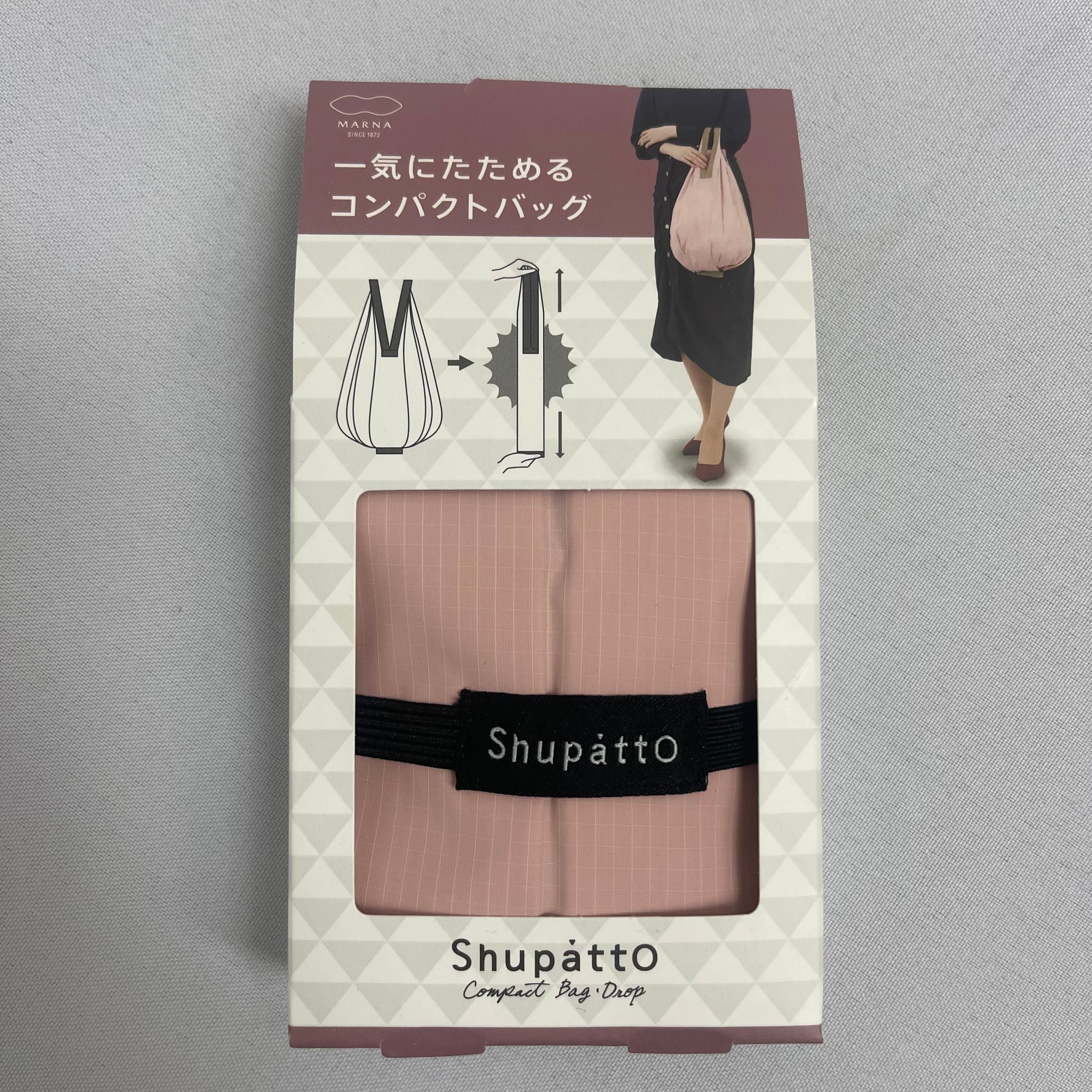 NN-Shupatto Compact Deep Bag