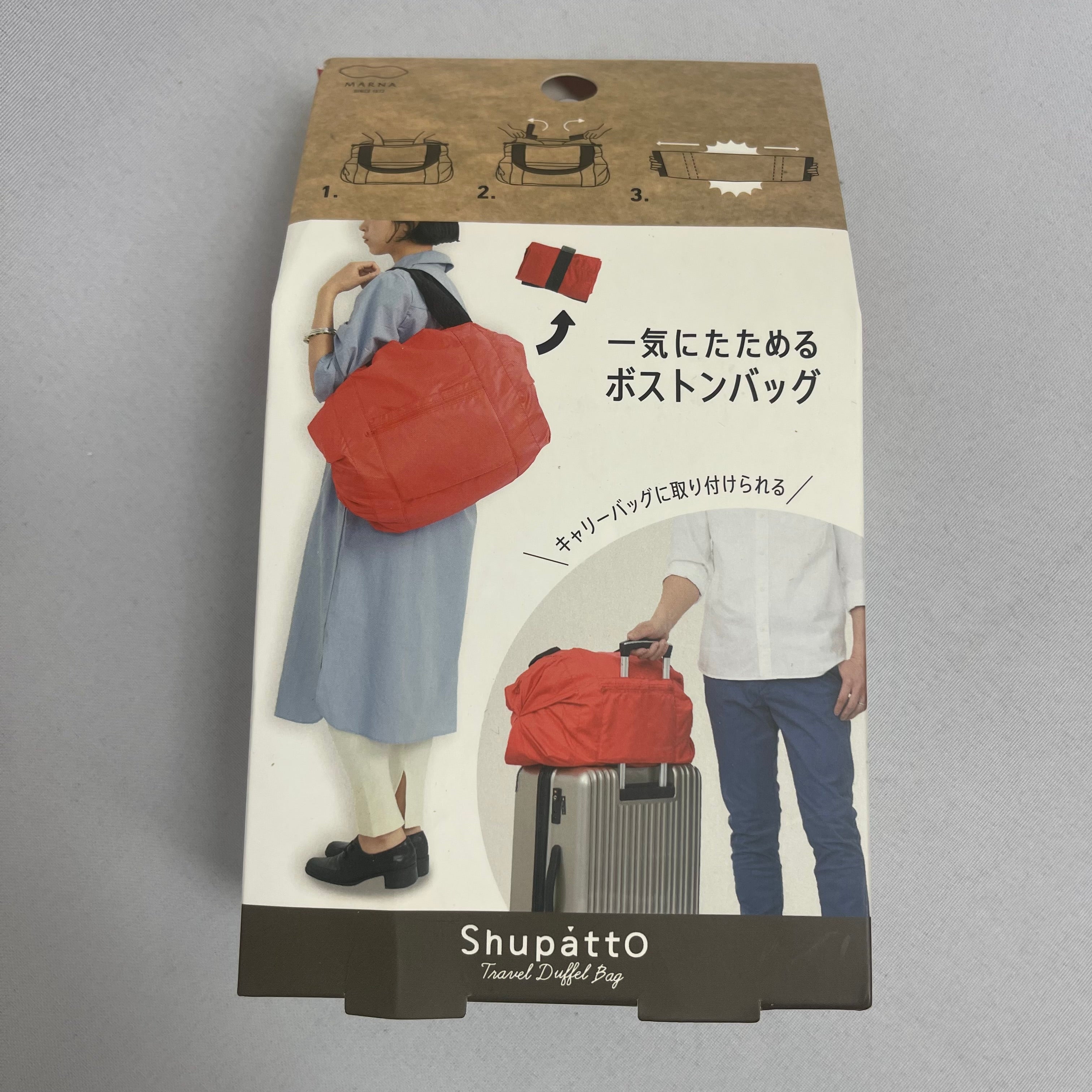 NN-Shupatto Duffle Bag