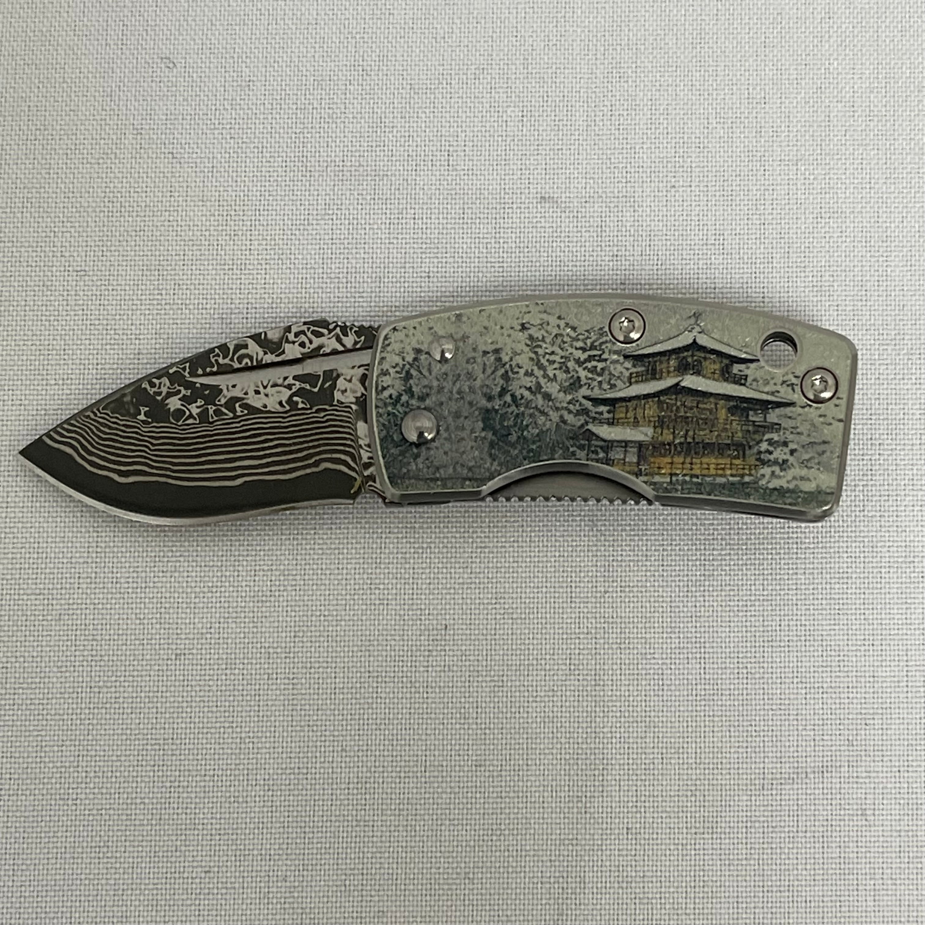 NN-Pocket Knife