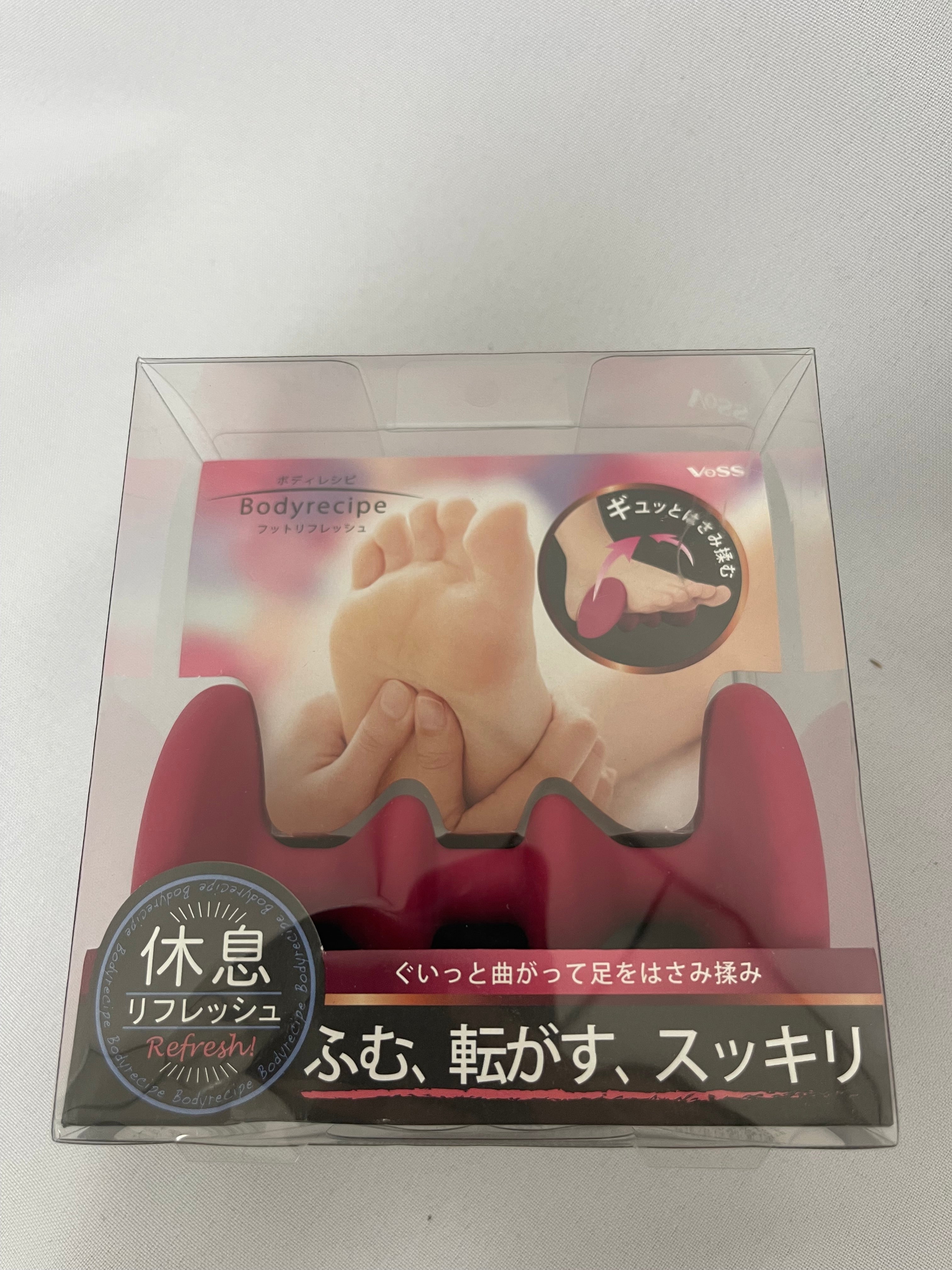 NN-Portable Massage Tool