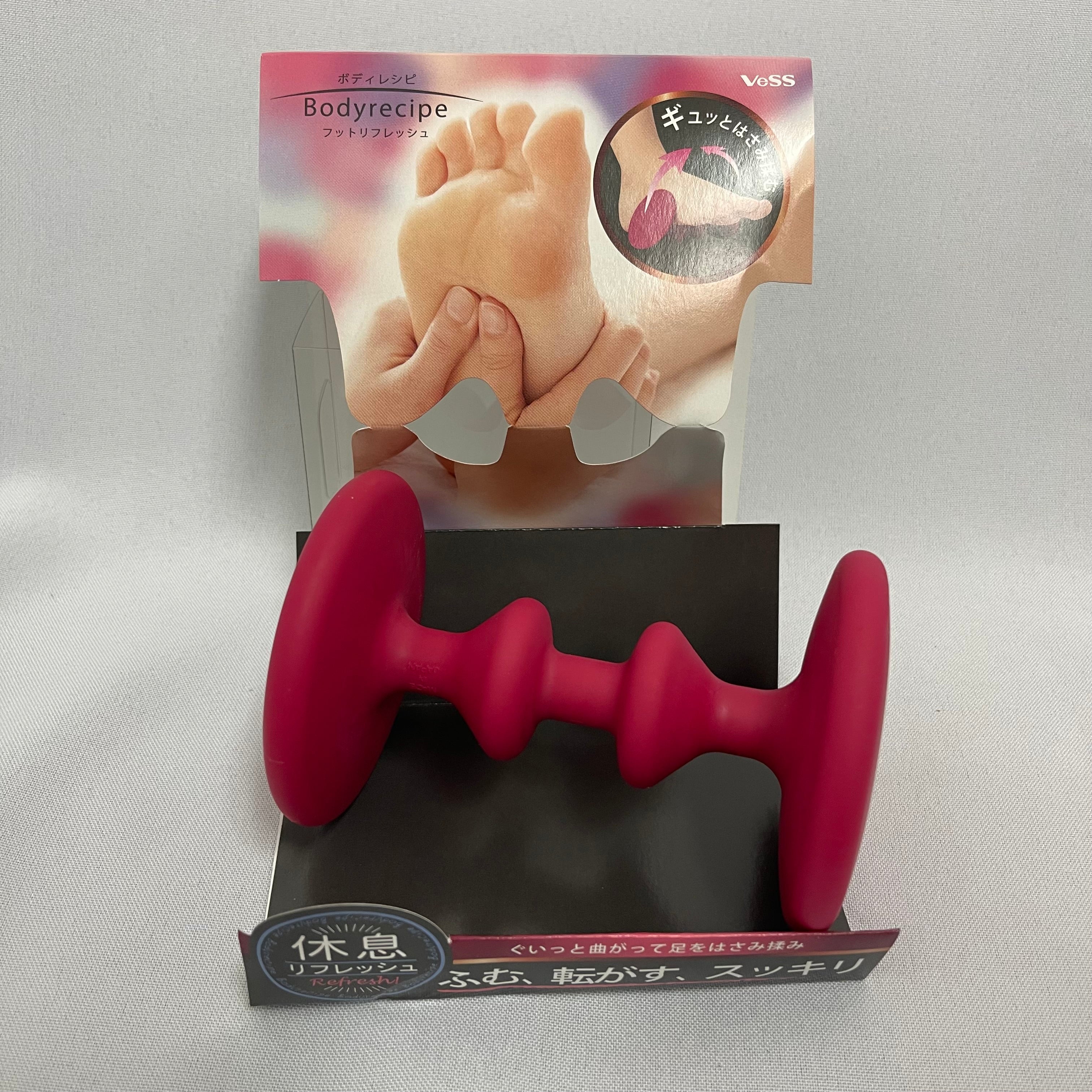 NN-Portable Massage Tool