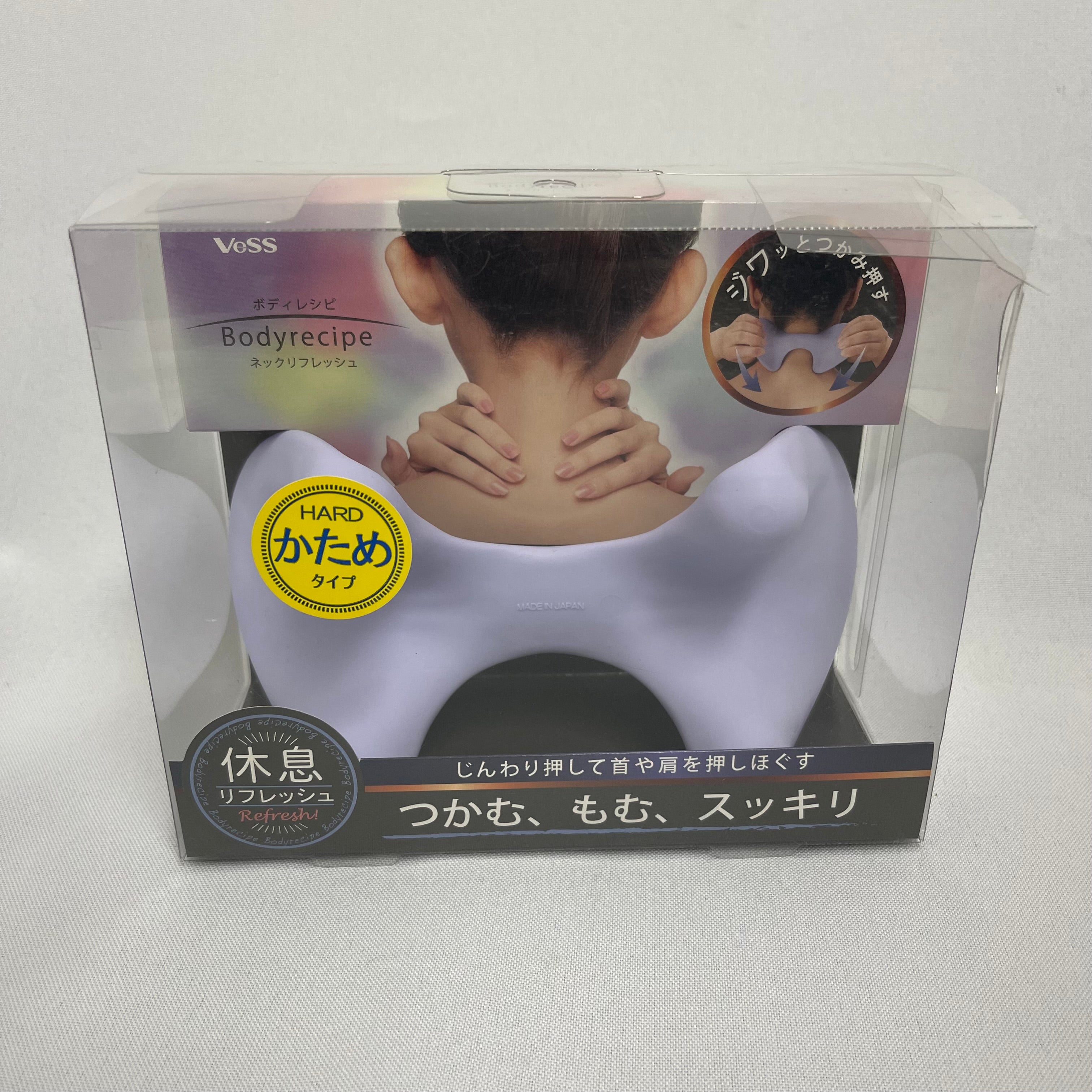 NN-Portable Massage Tool