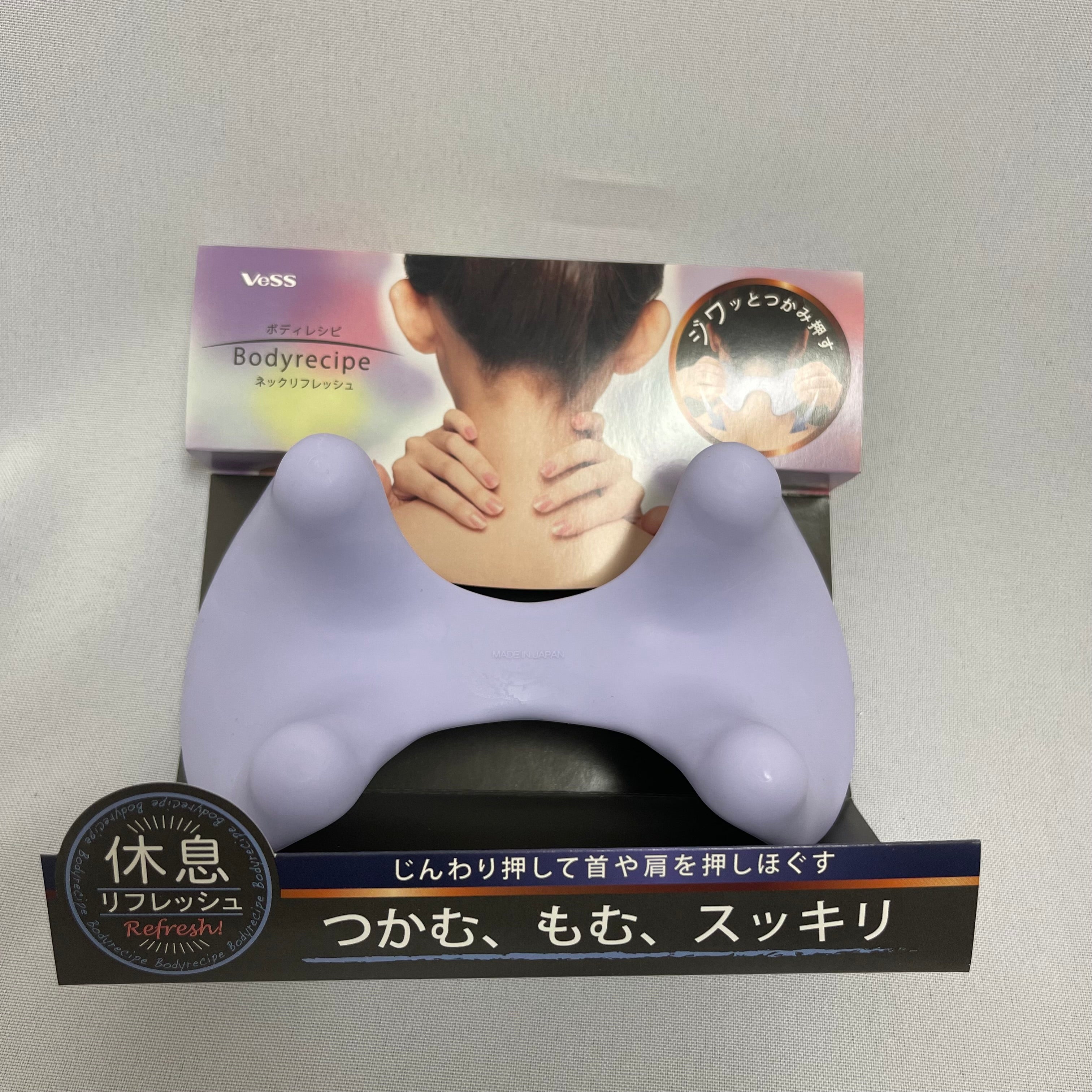 NN-Portable Massage Tool