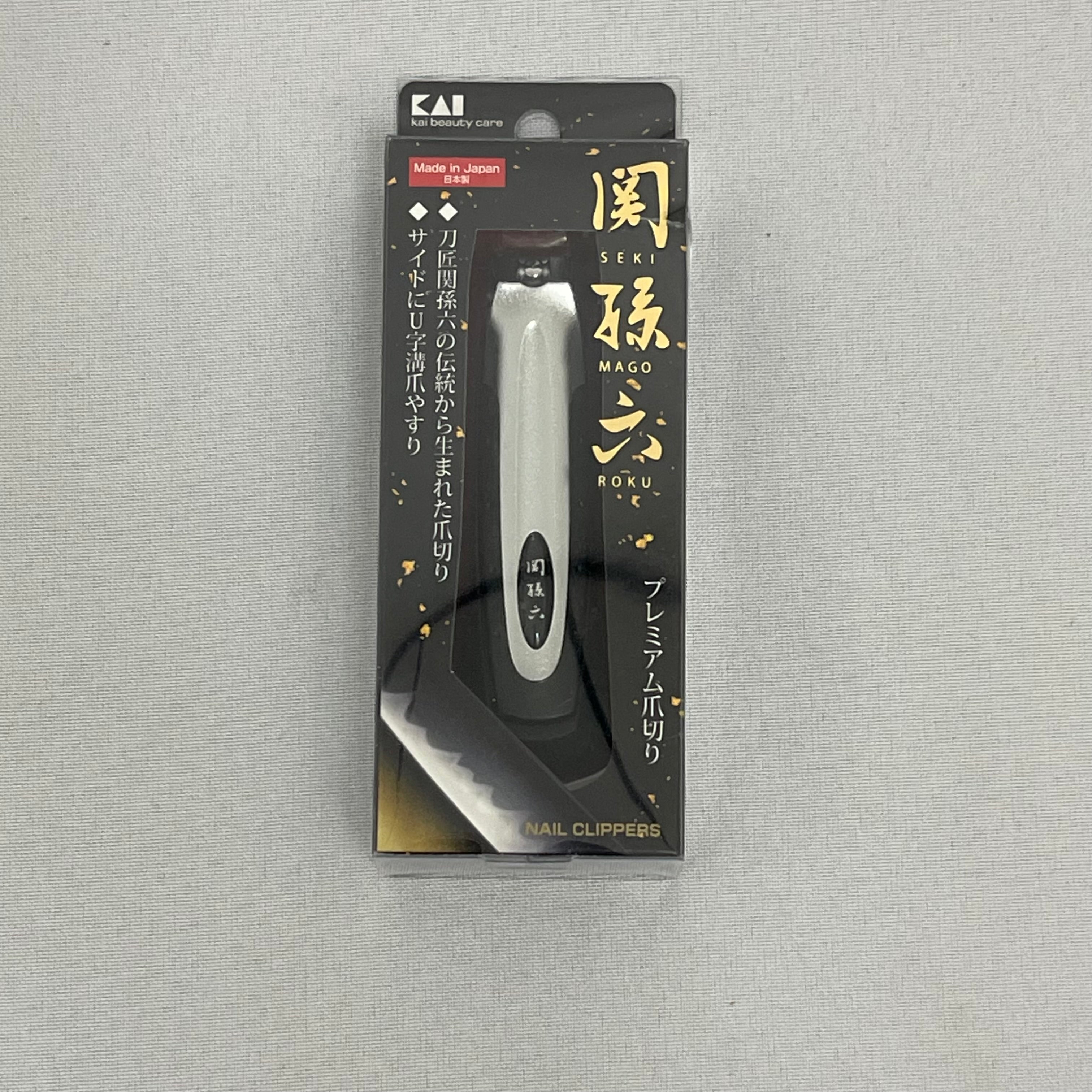 NN-Nail Clippers